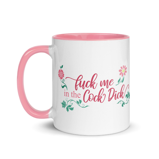 Incoherent Swearing Mug